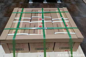 桃仙航空物流酒水【机场货运当天
